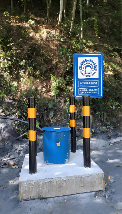 邢台广宗县监测井